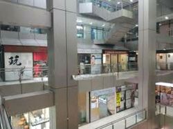 Orchard Plaza (D9), Retail #498400921